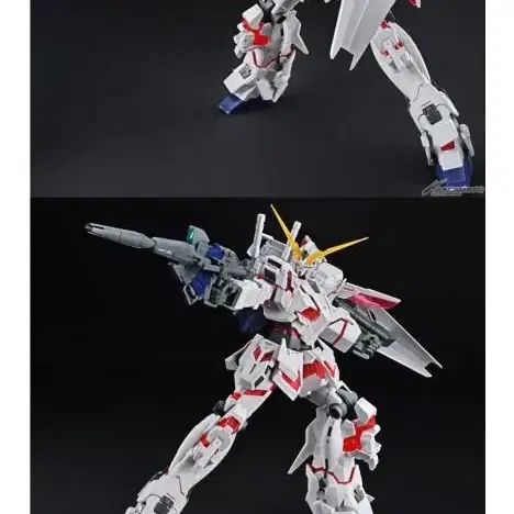 새상품 반다이 메가 사이즈 유니콘 건담 1/48 UNICORN GUNDA