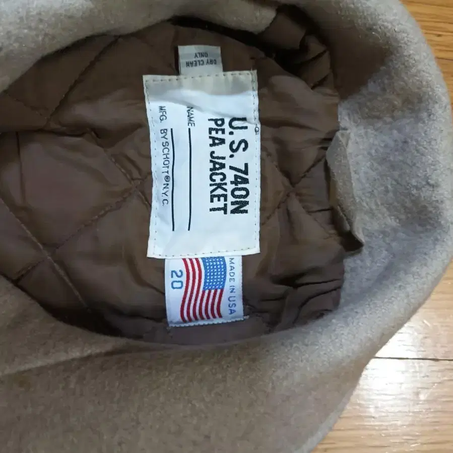 세일러 동복(100 Made in USA)