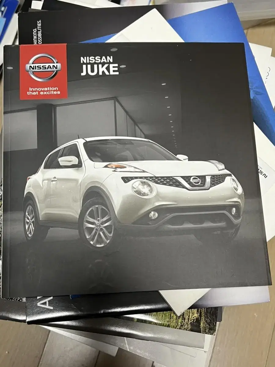 Nissan Juke Car Catalog