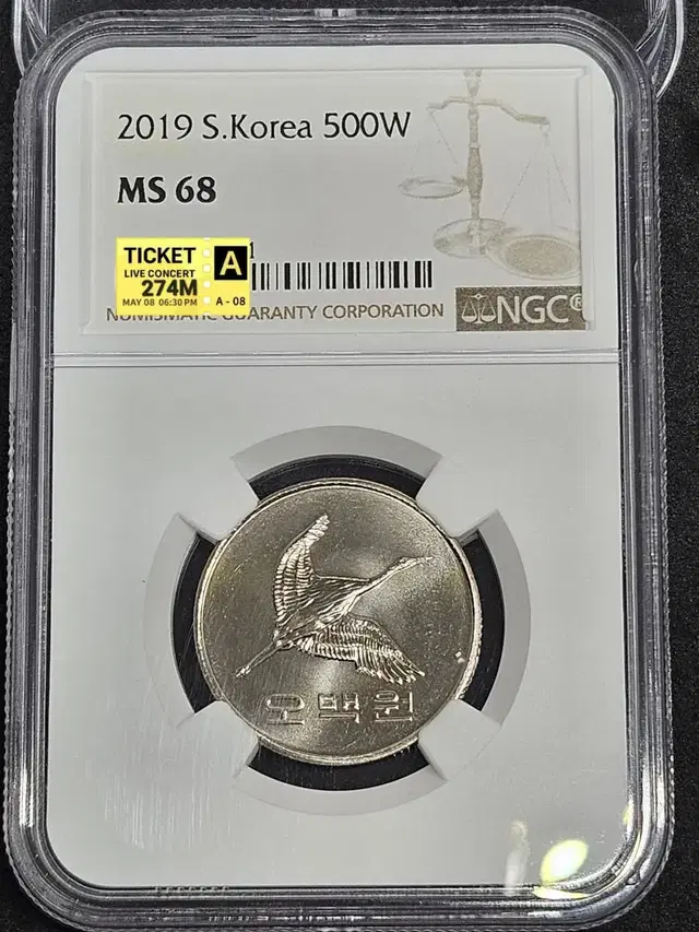 고등급 2019년 500원 NGC MS68등급