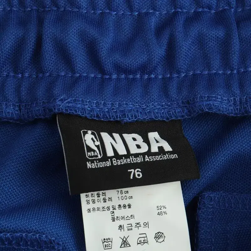 (S) NBA 엔비에이 트레이닝복 바지 블루 올드스쿨 한정판-A50