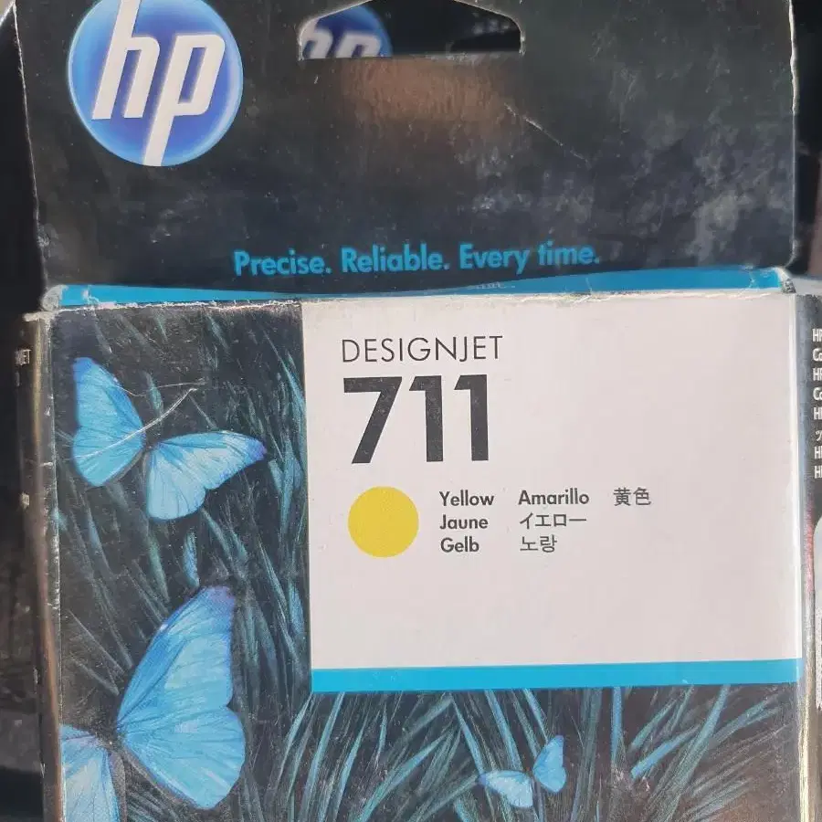 HP 정품카트리지(cz133a, cz130a, cz131a, cz132a