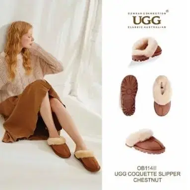 (새상품) 호주 어그 UGG 8 체스트넛 235-240