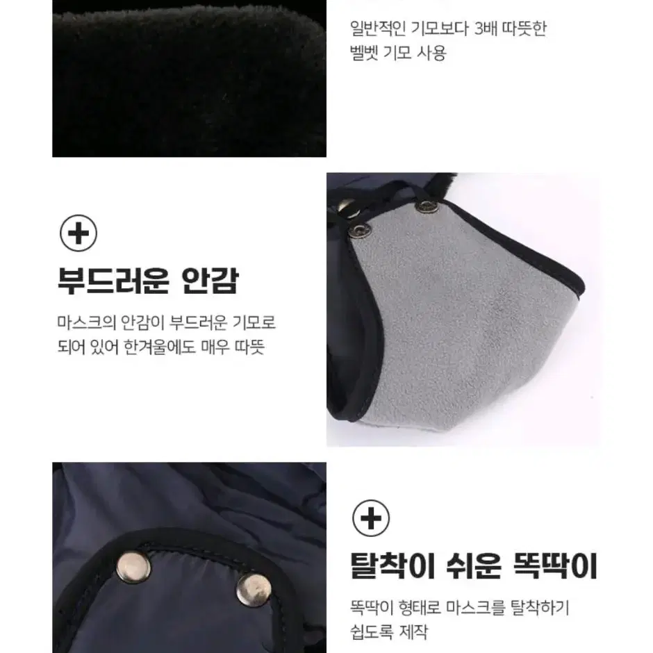 무료배송ㅣ모자 겨울모자 군밤모자