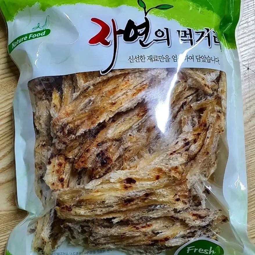 새상품) 최상품 바삭바삭한 고소한 구운아귀포 -(700g / 1kg)