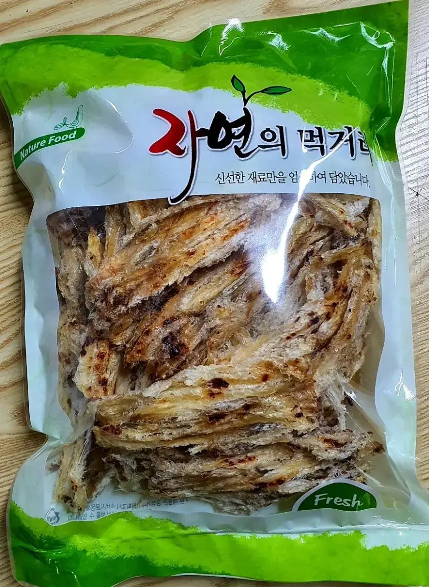 새상품) 최상품 바삭바삭한 고소한 구운아귀포 -(700g / 1kg)