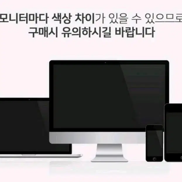 무료배송ㅣ여성모자 아동모자 겨울모자 방한모자 키즈모자