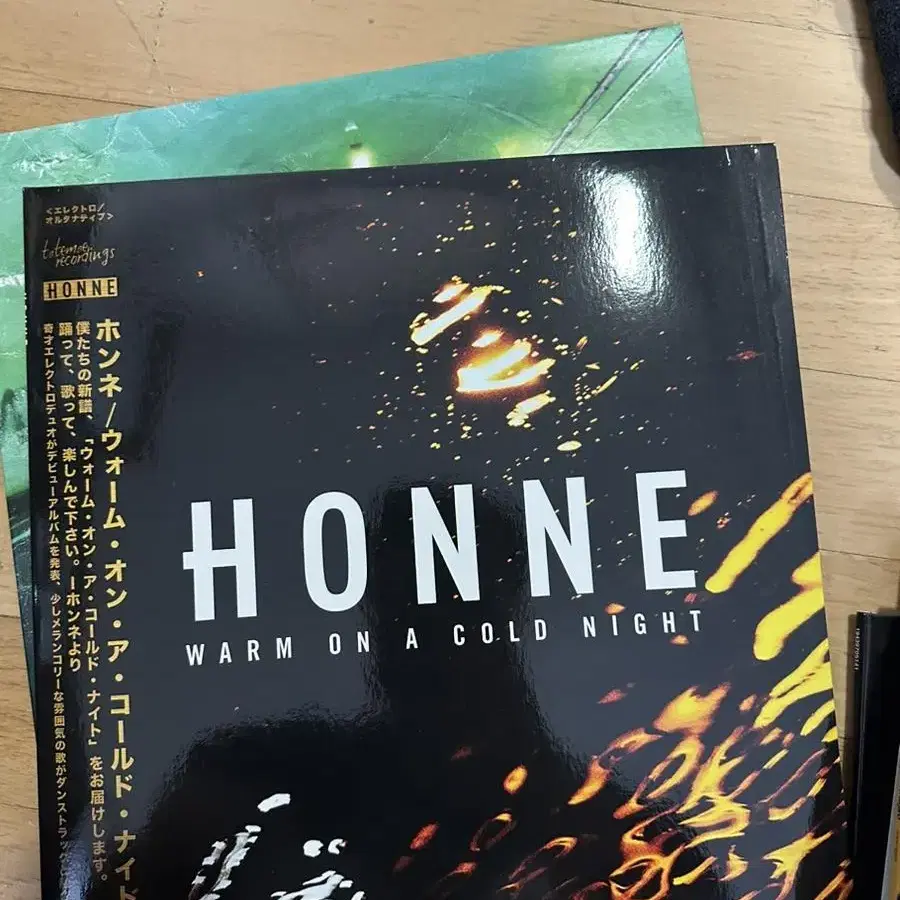 honne lp