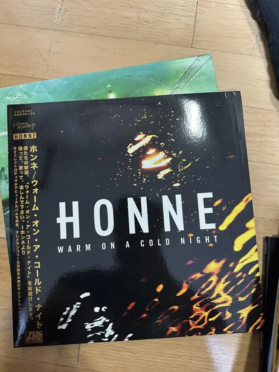 honne lp