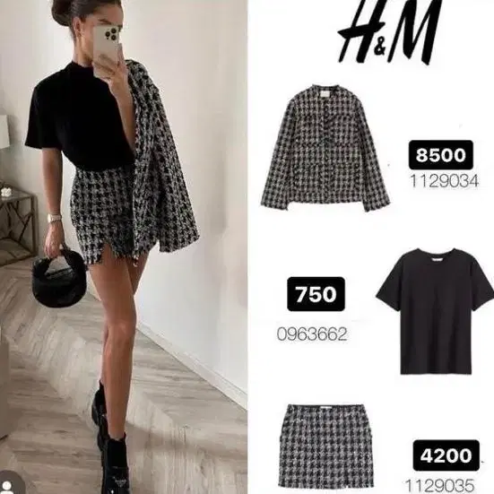 [새상품]H&M 흐앤므 샤넬맛 부클레 트위드 자켓 스커트 셋업 투피스