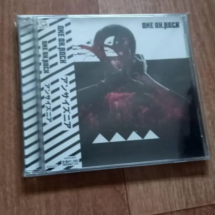 one ok rock cd 원오크락