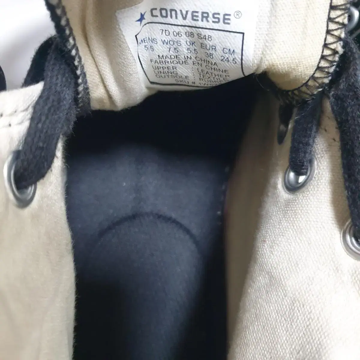 COnvERSE 하이탑 스니커즈 사이즈 245