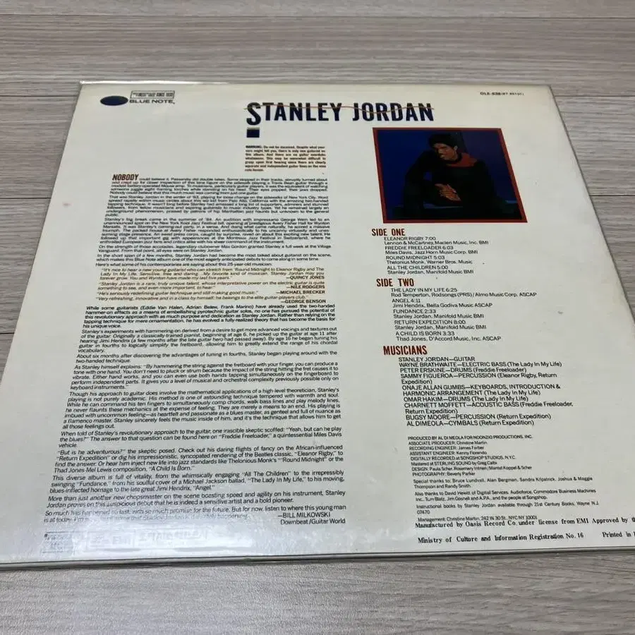 Stanley Jordan LP