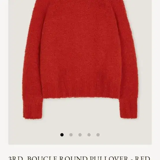 게드 BOUCLE ROUND PULLOVER - RED