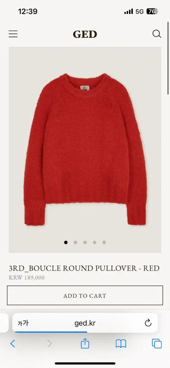 게드 BOUCLE ROUND PULLOVER - RED