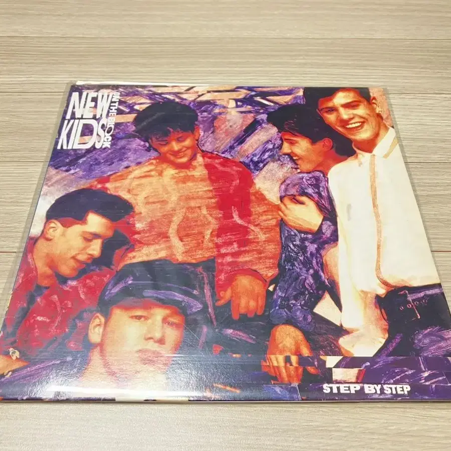 New Kids On The Block LP Step by Step