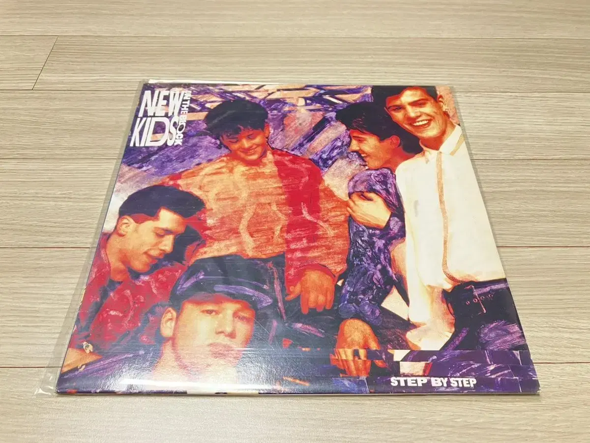 New Kids On The Block LP Step by Step