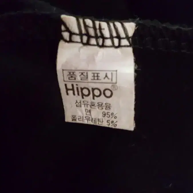 HiPPO레깅스 free