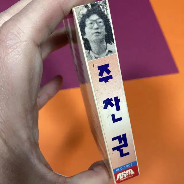 [중고음반/TAPE] 들국화 주찬권 2집 카세트테이프 아세아레코드 초판