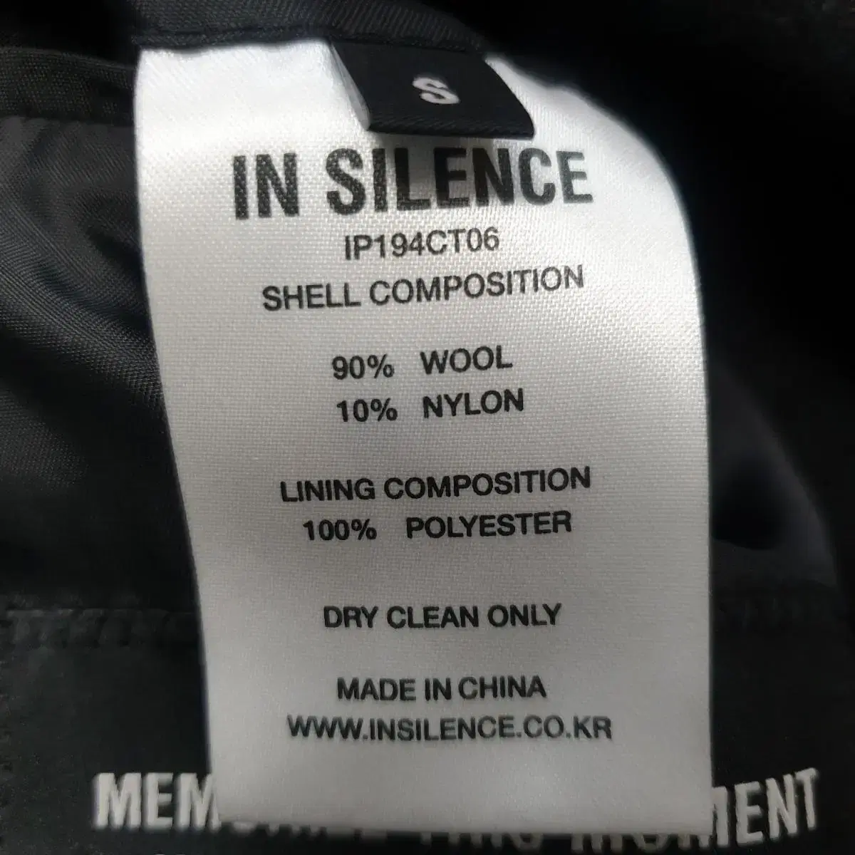 IN SILENCE coat