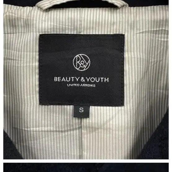 BEAUTY&YOUTH 네이비 코트