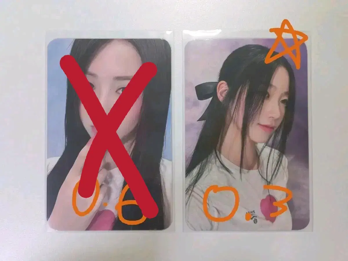 le sserafim unforgiven huh yunjin kazuha yes24 unreleased photocard unforgiven