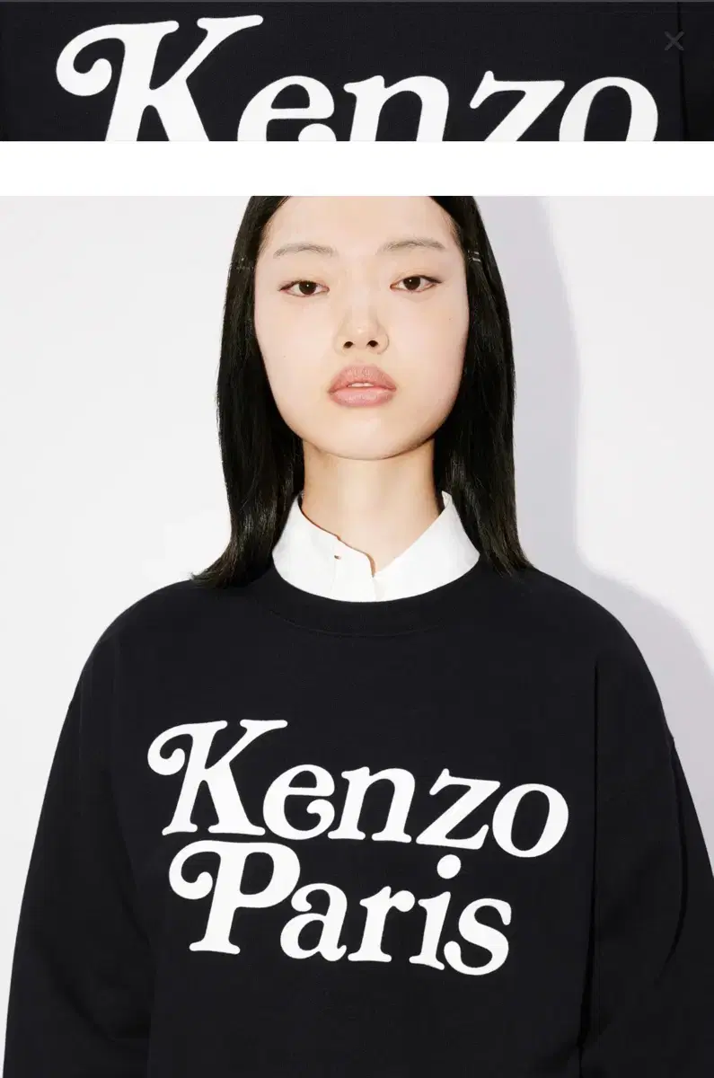 베르디 겐조 Kenzo verdy 맨투맨 레귤러 L사이즈