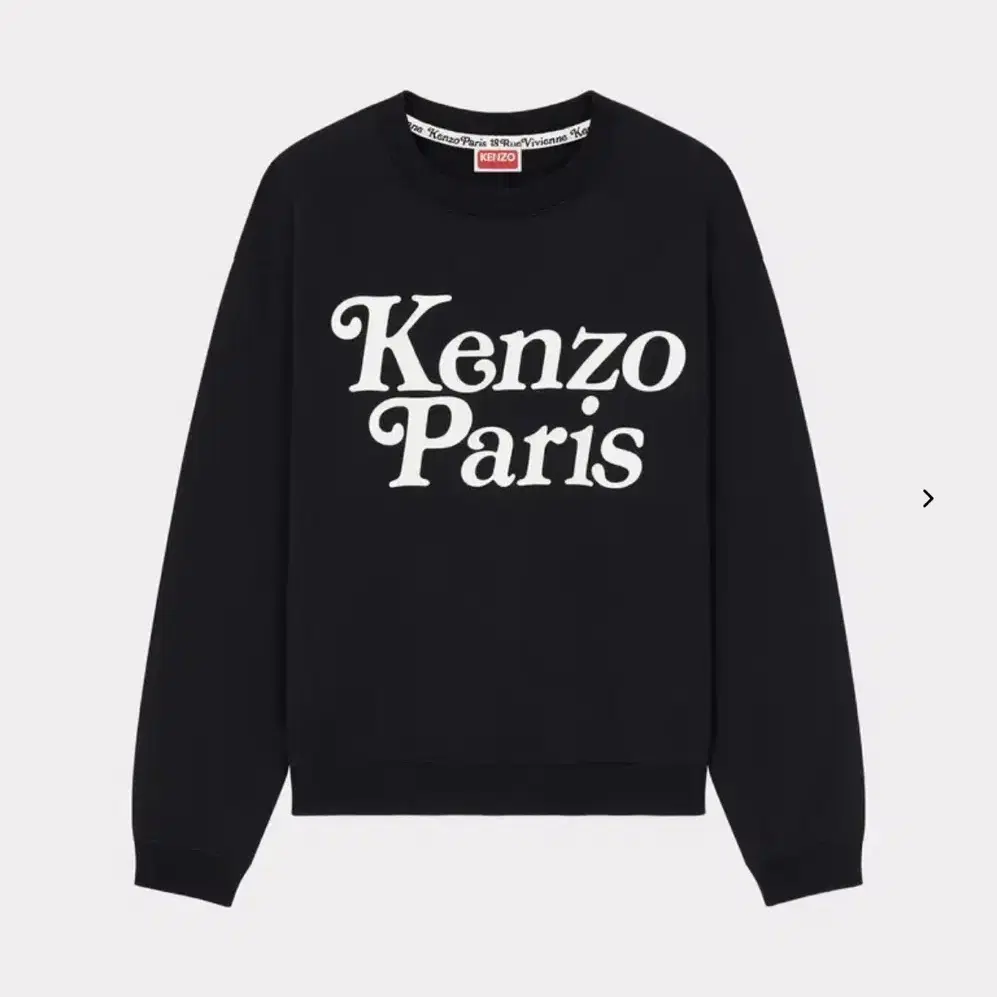 베르디 겐조 Kenzo verdy 맨투맨 레귤러 L사이즈