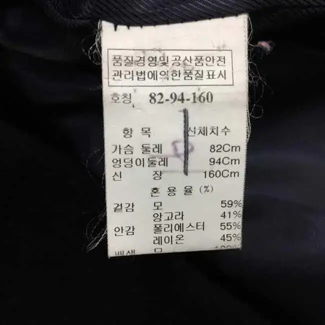 Z2879 나이키 후드 바람막이자켓 기모 폴리 (여80) NIKE