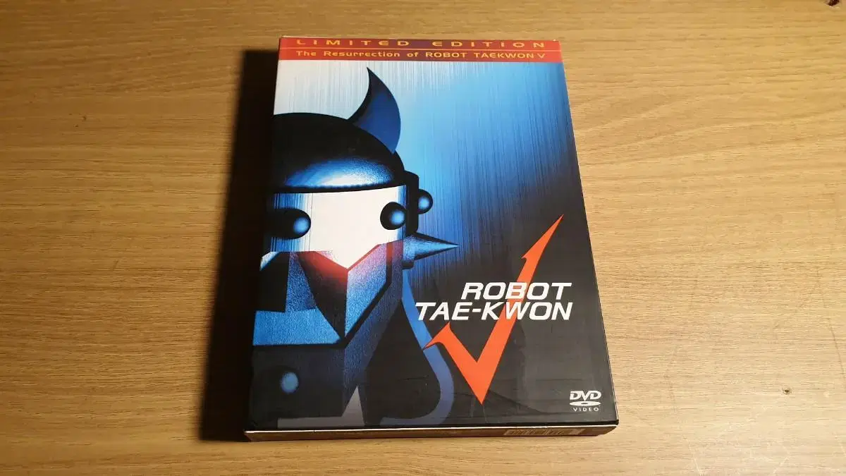 (소장용) 로보트태권브이 DVD 3 disk