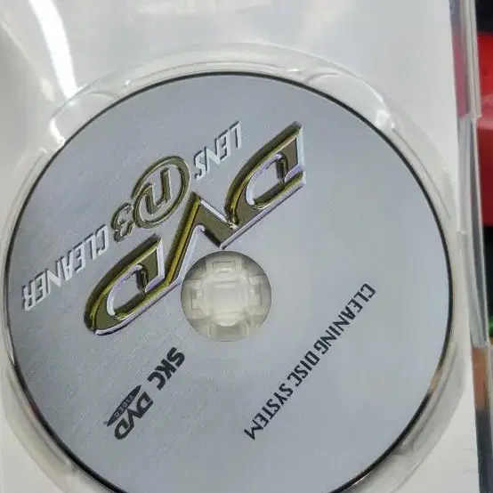 dvd 렌즈 크리너