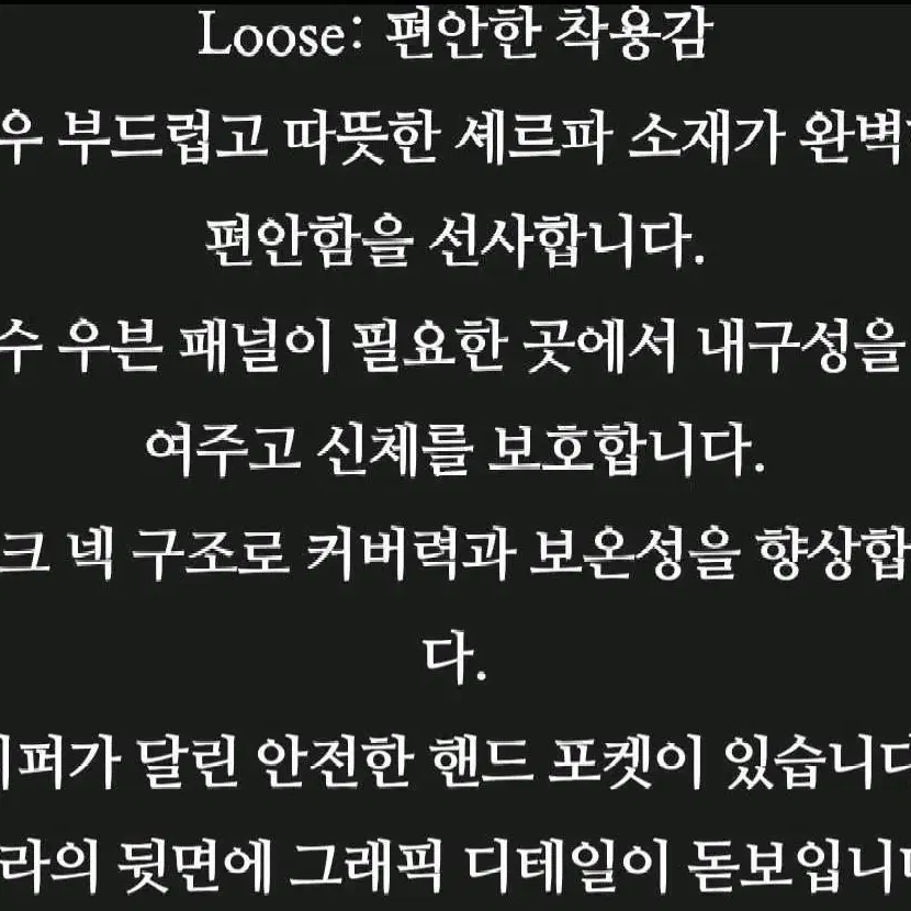 1개 새상품 L 정가189000 - 언더아머 레거시 양털 뽀글 쉐르파