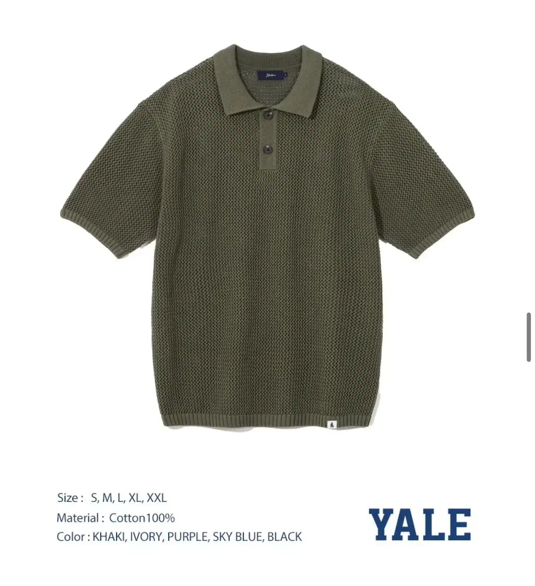 [NEW] [COOL] Yale OVERSIZED COTTON MESH P