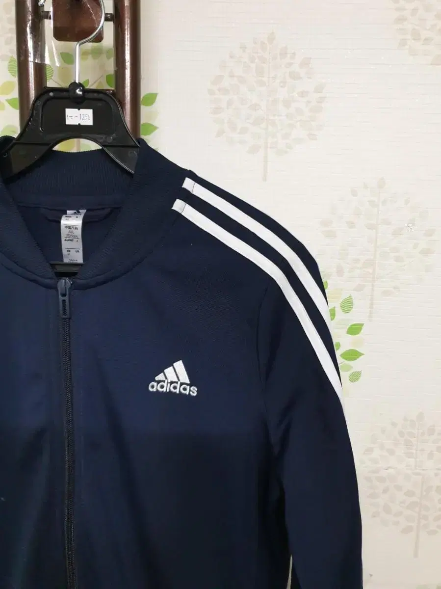 A1256) Adidas Sports Training Zip-Up Jersey 95