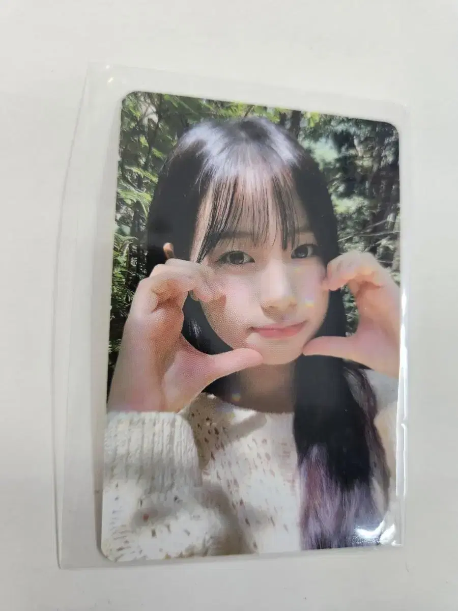 Weekly broadcast photocard wts 