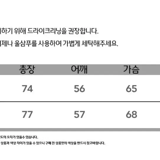 오가프 옥스포드 셔츠 새제품