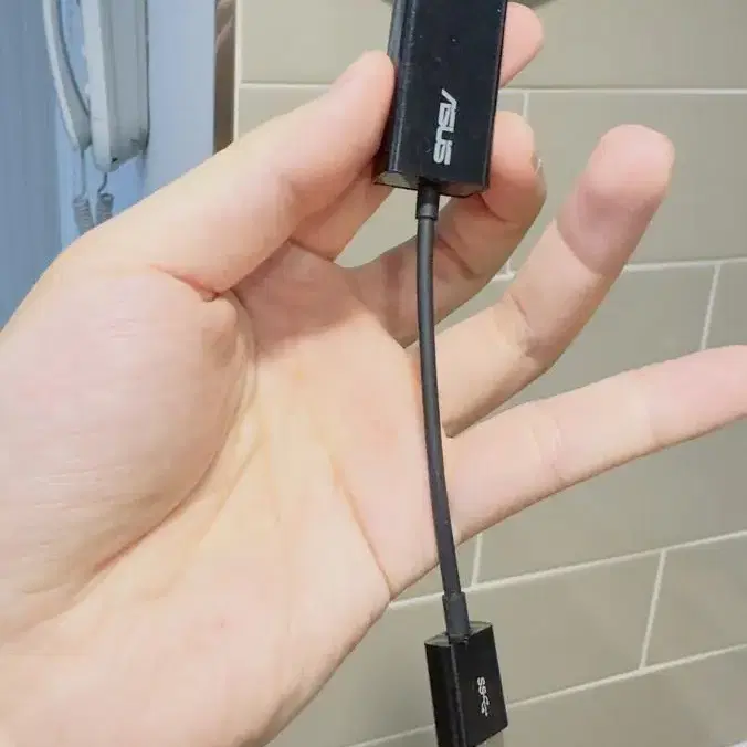 Asus ROG USB3.0 기가비트 유선랜카드