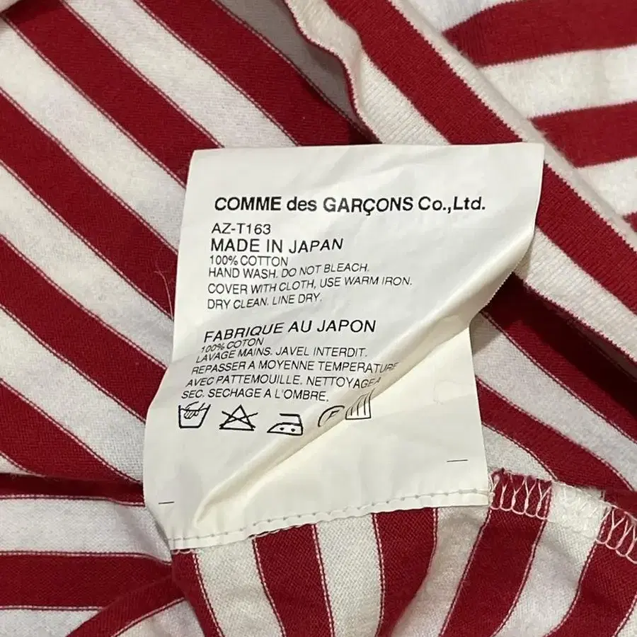 Comme des Garcons Round T