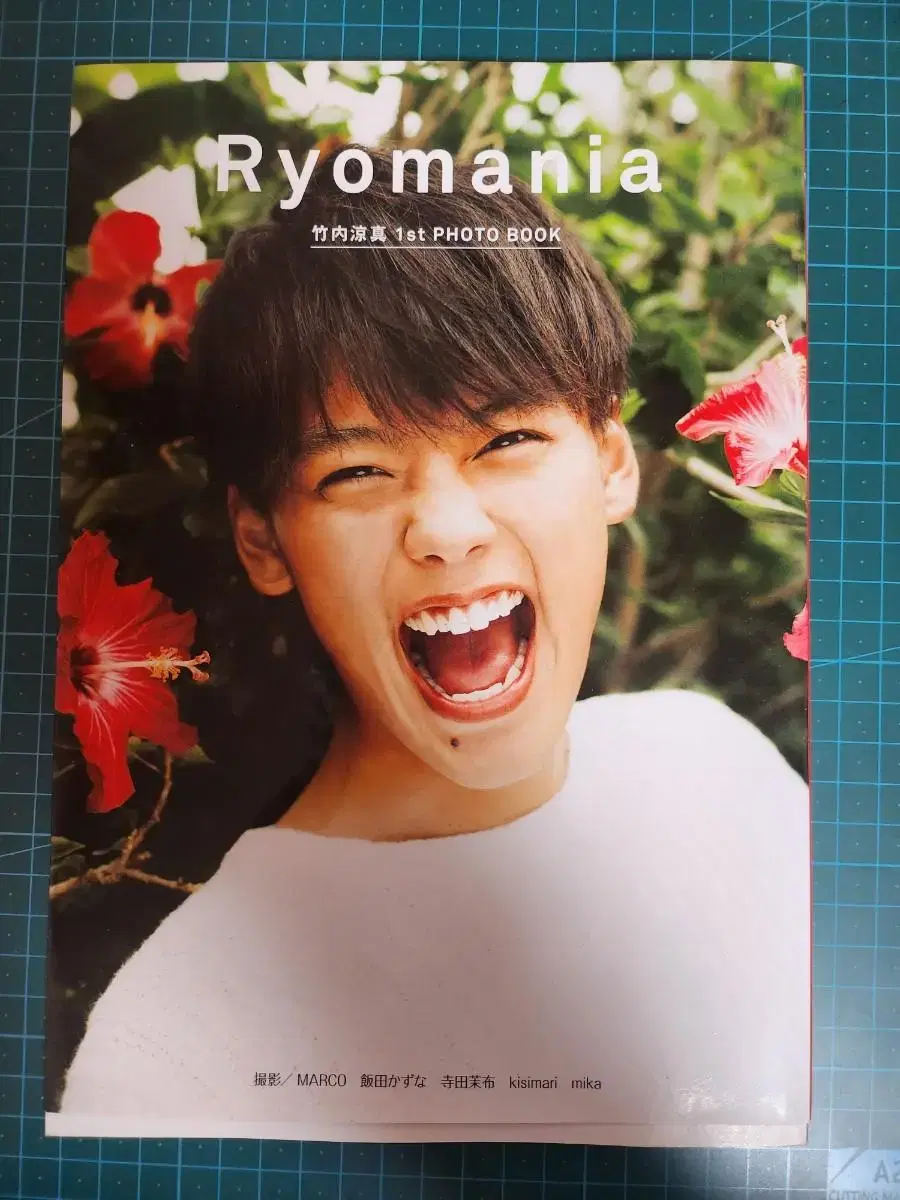 Ryoma Takeuchi Photo Album