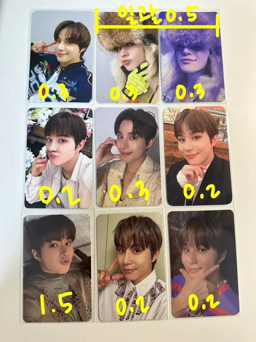 jungwoo photocard wts