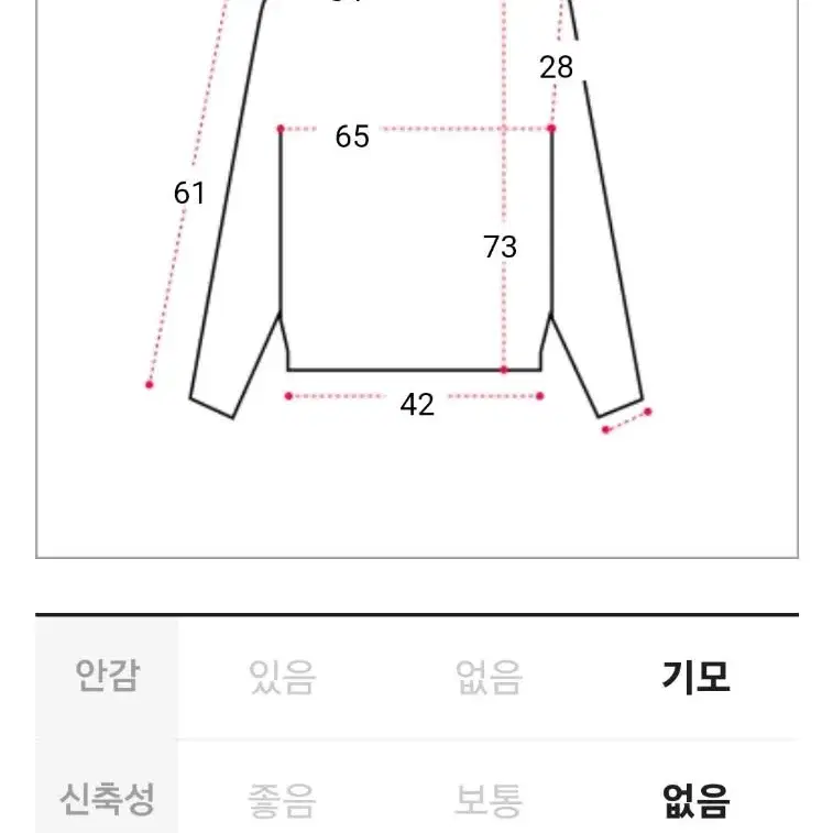 (새옷)크림치즈마켓 크치Made 남녀공용 양기모후드집업 연보라