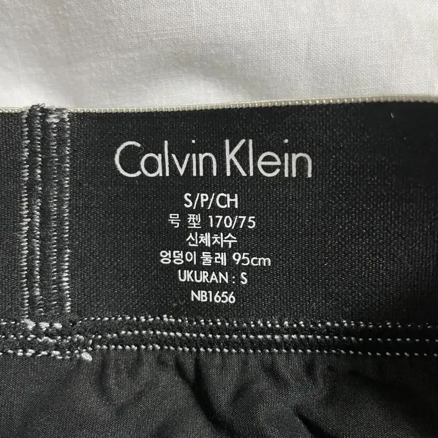 ck 언더웨어 남성 캘빈클라인 CK 스틸 MICROFIBER 3팩 로우라