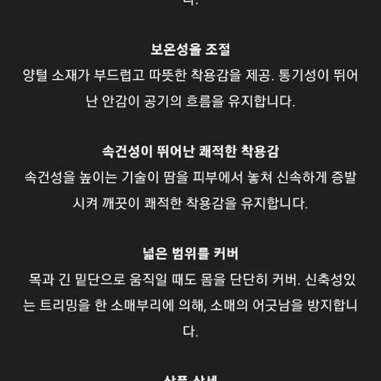 1개 새상품 XL - 나이키 고퀄리티 요가 루즈핏 아노락