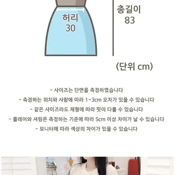 (새상품 할인판매) 미니원피스 에이블리원피스 섹시 클럽 원피스 데일리룩