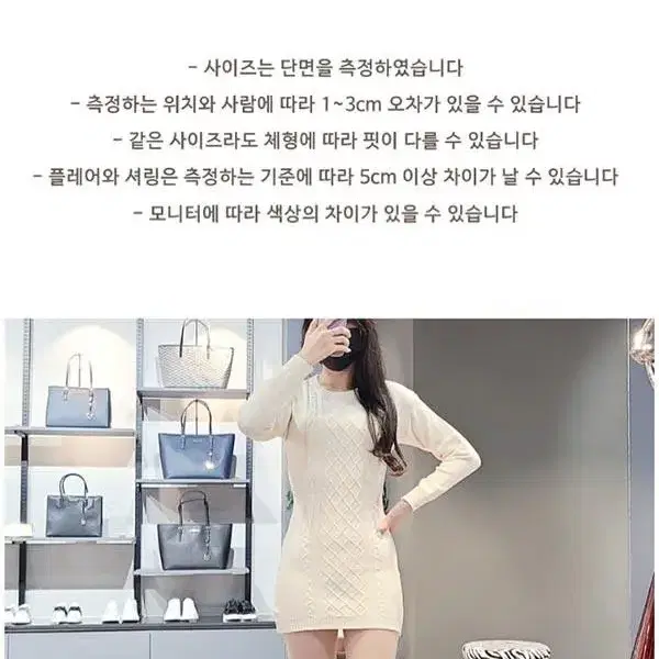 (새상품 할인판매) 미니원피스 에이블리원피스 섹시 클럽 원피스 데일리룩