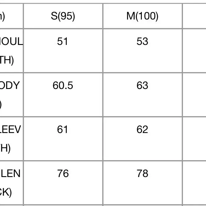 셔터 나보나 실크셔츠 카키 M L 새상품