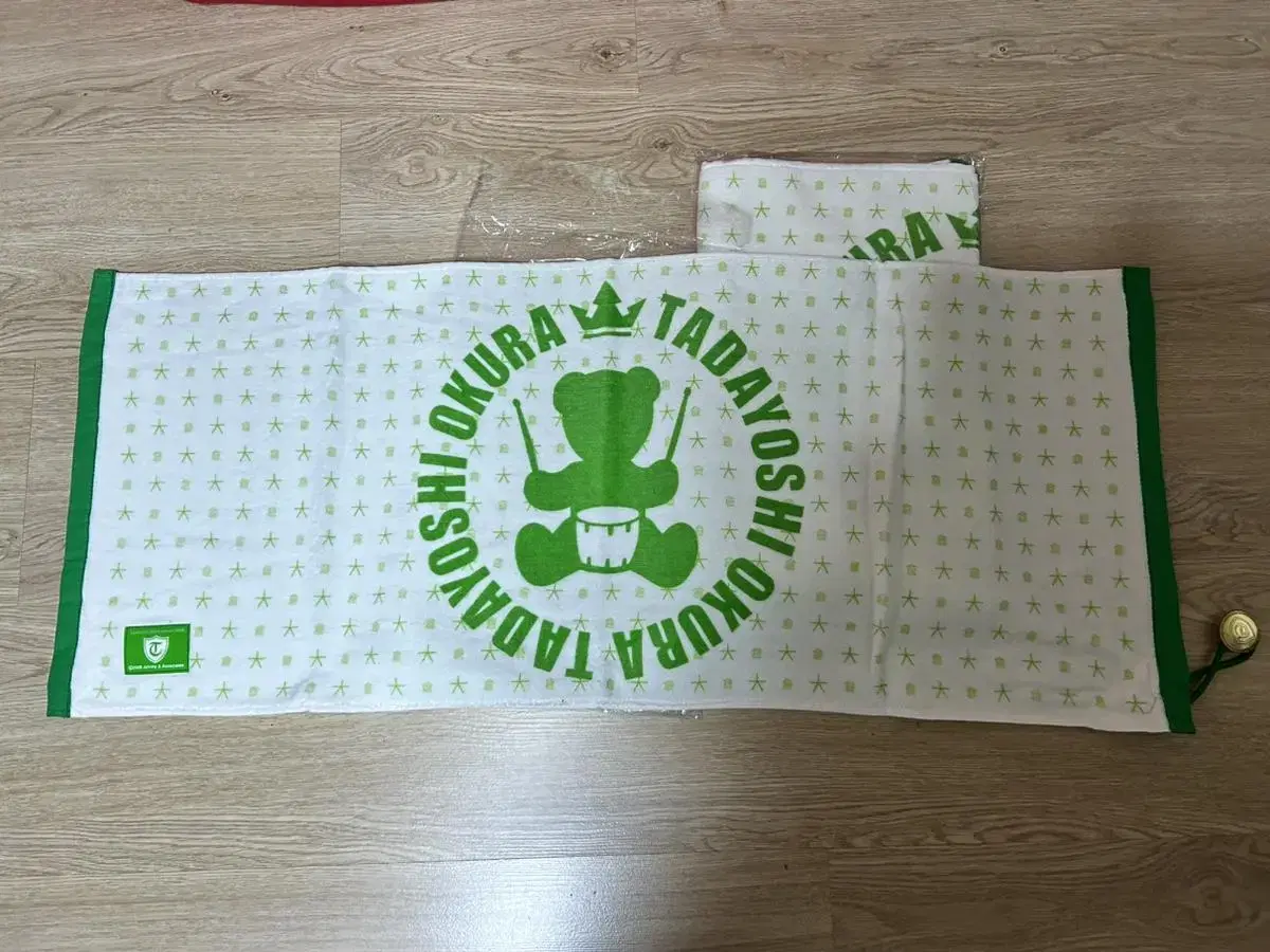 Unused Kanzani Okuratadayoshi Solokon official goods Towel