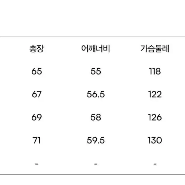 마크곤잘레스 맨투맨 검정 팔아요