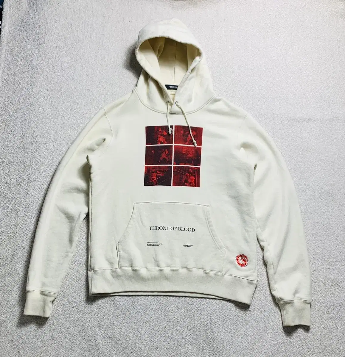 Undercover hoodie