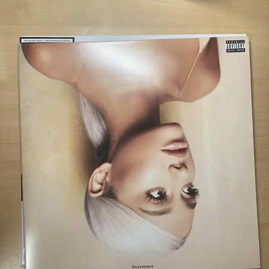 아리아나 그란데 sweetener 개봉반 lp